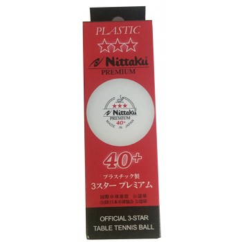 Nittaku 3 Star  Japan Premium 40+ Table Tennis Balls (3 Pack)